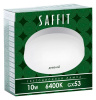 Лампа светодиодная Feron Saffit SBGX5310 GX53 10Вт 6400K 55229