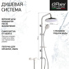 Комплект смесителей Paini Angel ANCRSET13V1RS с душевой стойкой