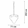 Подвесная люстра Vitaluce V5813 V5813-8/17