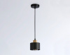 Подвесной светильник Ambrella Light TR TR8113