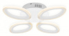 Потолочная люстра Ambrella Light FA FA4485
