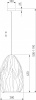 Подвесной светильник Eurosvet Sinki 30186/1 белый
