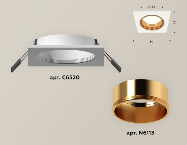 Встраиваемый светильник Ambrella Light XC XC6520004