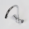 Смеситель для кухни WasserKRAFT Amper 2907