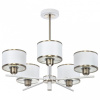 Люстра на штанге Citilux ALTON CL421252