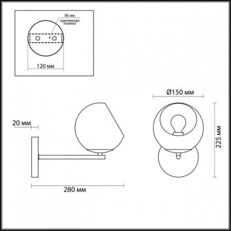 Бра Lumion Blair 3769/1W