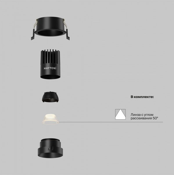 Встраиваемый светильник Maytoni Technical  DL115-10W-3K-B