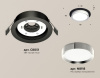 Встраиваемый светильник Ambrella Light XC XC8051003