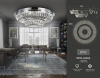 Люстра на штанге Ambrella Light TR TR5029
