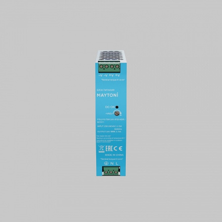 Блок питания Maytoni PSL015 821011