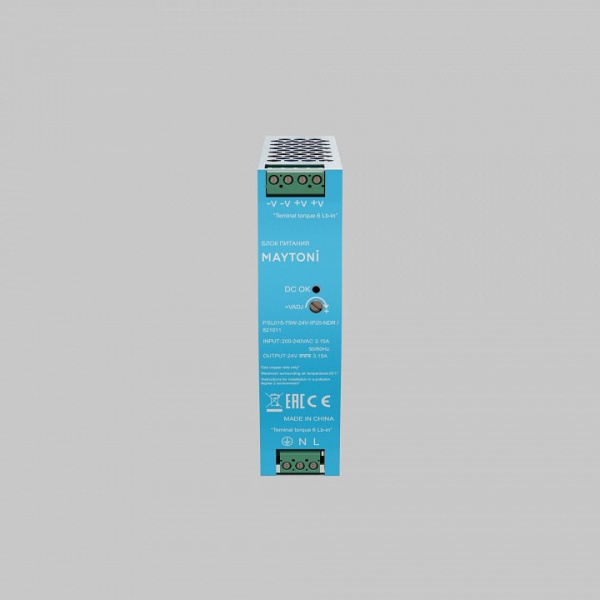 Блок питания Maytoni PSL015 821011