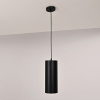 Подвесной светильник Imperiumloft  Vexa01