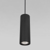 Подвесной светильник Elektrostandard Base a064184