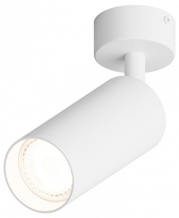 Спот Hesby Lighting Focus 0116