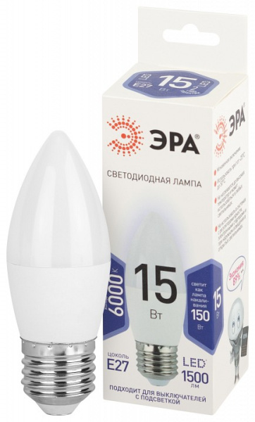 Лампа светодиодная Эра Стандарт E27 15Вт 6500K LED B35-15W-860-E27