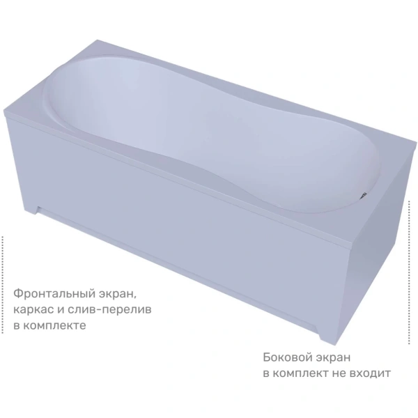 Акриловая ванна Aquatek Афродита AFR150-0000043 150x70 см R, белый