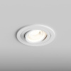 Встраиваемый светильник Hesby Lighting Breeze HSBL_0097