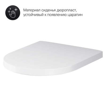 Подвесной унитаз AM.PM Sense C741701SC с крышкой-сиденьем