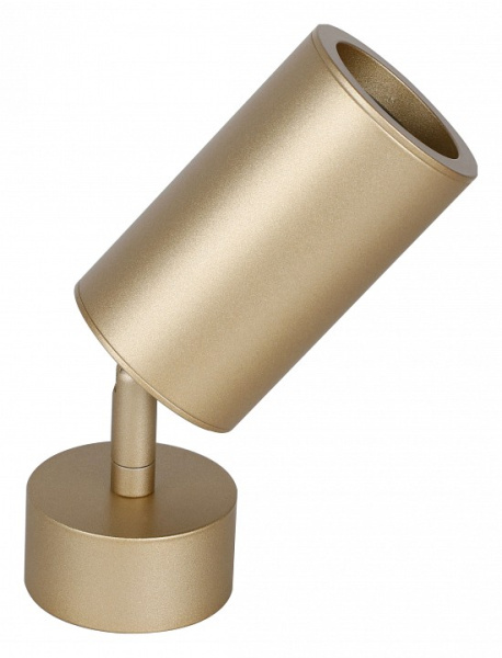 Спот Favourite Angularis 2802-1U