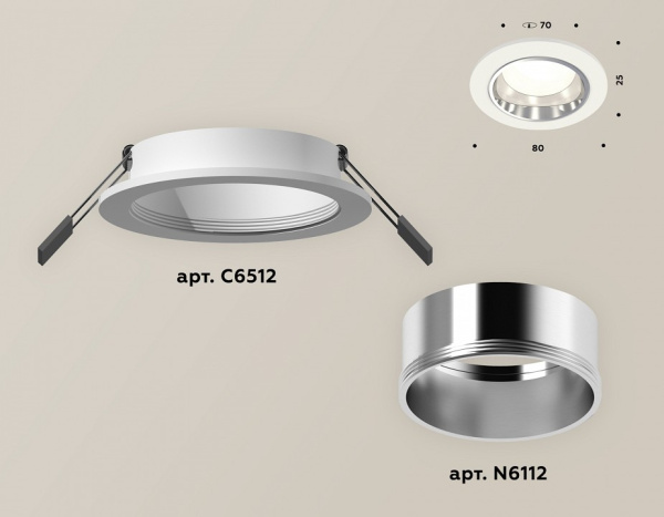 Встраиваемый светильник Ambrella Light XC XC6512003