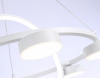 Подвесная люстра Ambrella Light FL FL51772