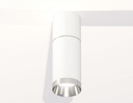Накладной светильник Ambrella Light XS XS6322060