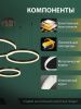 Подвесная люстра Natali Kovaltseva  LED LAMPS 81478