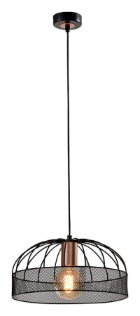 Подвесной светильник Rivoli Theda Б0050331