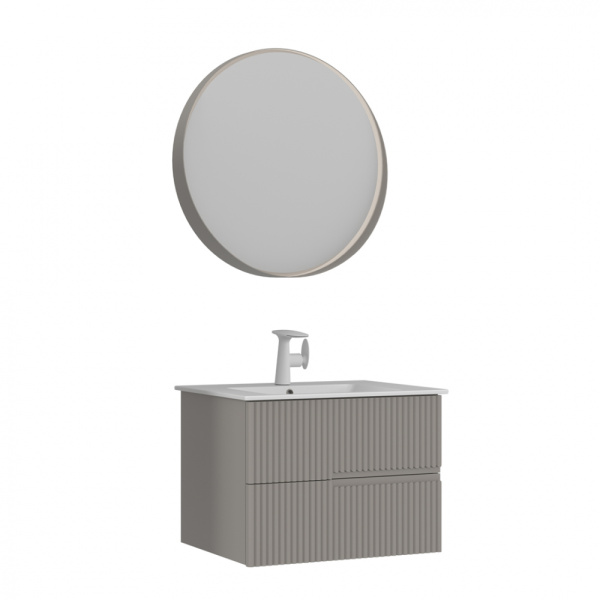 Тумба с раковиной Orka Moonlight 70 5001496 бежевый матовый/белый