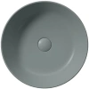 Раковина 40x40 см GSI Kube X 942604