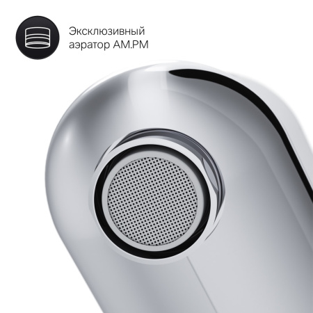 Смеситель для раковины AM.PM Sunny F85C02100 хром