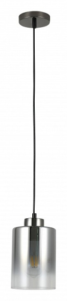 Подвесной светильник Rivoli Maureen Б0061011