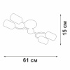 Потолочная люстра Vitaluce V2822 V2822-1/4PL