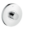 Внешняя часть термостата для душа Axor ShowerSelect 36721000