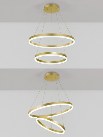 Подвесной светильник Natali Kovaltseva Oreol LED LAMPS 81299