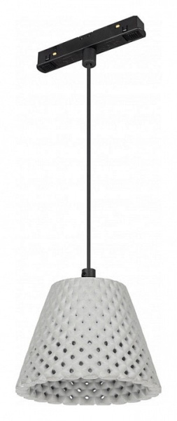 Подвесной светильник Arlight MAG-ORIENT 37371