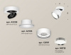 Спот Ambrella Light XM XM8101003