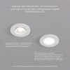 Встраиваемый светильник Denkirs DK2030 DK2030-WH