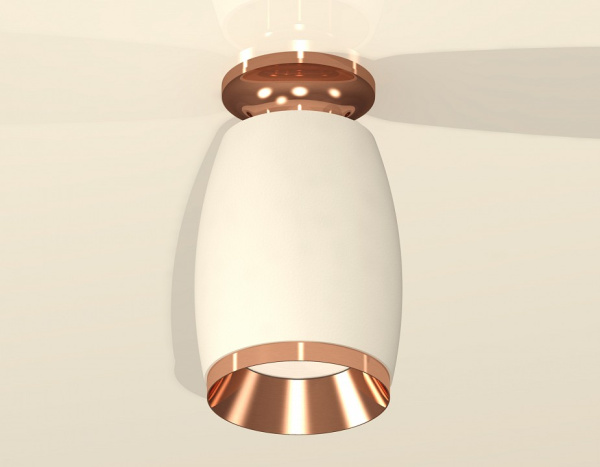 Накладной светильник Ambrella Light XS XS1122045