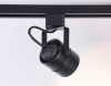 Светильник на штанге Ambrella Light GL GL5102