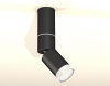 Светильник на штанге Ambrella Light XM XM6313105