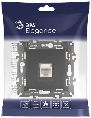 Розетка Ethernet RJ-45 без рамки Эра Эра Elegance 14-3107-05