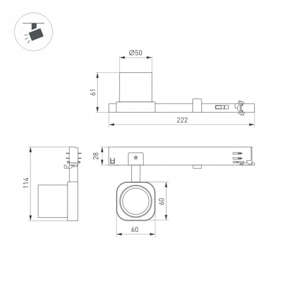 Светильник на штанге Arlight DIAFILM 061452