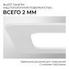 Встраиваемый светильник Apeyron Electrics  06-168