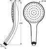 Лейка для душа Ideal Standard IdealRain Soft B9404AA