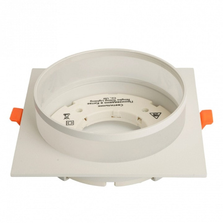 Встраиваемый светильник Feron DL701 51095