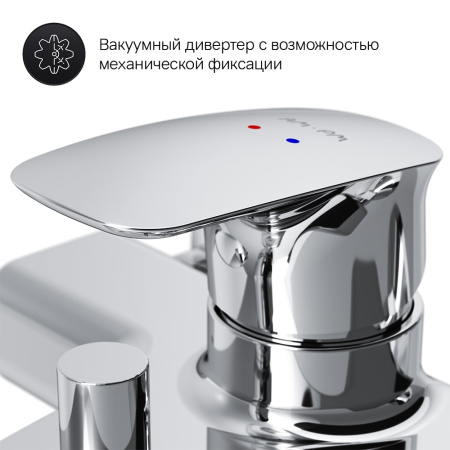 Смеситель для ванны Am.Pm Spirit V2.1 F71A10000