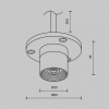 Токопровод концевой Maytoni CA023BI-P-B