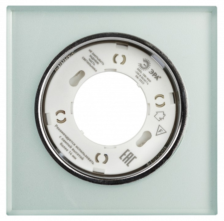 Встраиваемый светильник Эра DK LD50 Б0057470