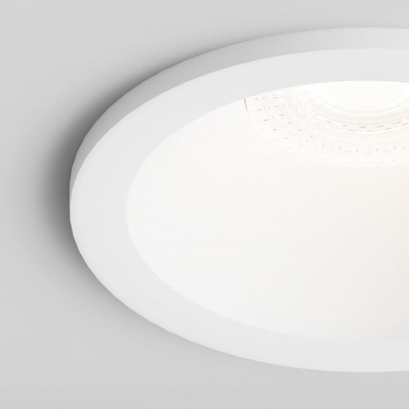 Встраиваемый светильник Hesby Lighting Nova HSBL_0135